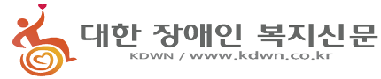 로고